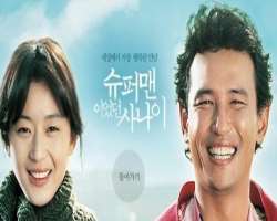 The actress is so dedicated to her work and cut her long silky hair to portray a cynical documentary producer in the film 